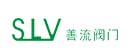 Zhejiang Shanliu Valve Technology Co., Ltd